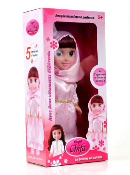 Poupée musulmane "Chifa" parlante (version de luxe) - Vêtement rose