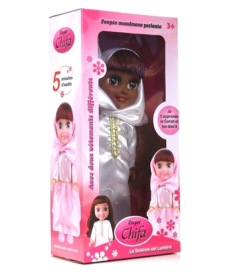 Poupée musulmane "Chifa" parlante - version africaine de luxe - Vêtement blanc