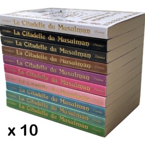 Pack 10 couleurs - La Citadelle du Musulman (français/arabe/phonétique) - Hisn Al-Muslim avec titres dorés