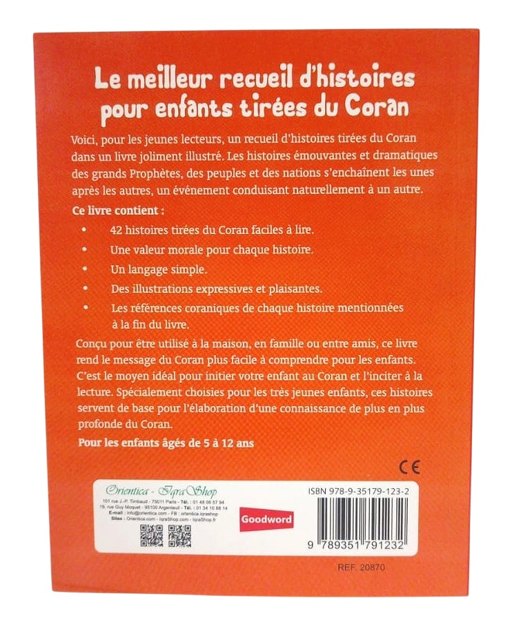 Mon premier Coran - Livre d'histoires (Couverture souple