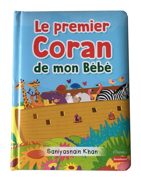 Le premier Coran de mon bébé (Livre avec pages cartonnées)