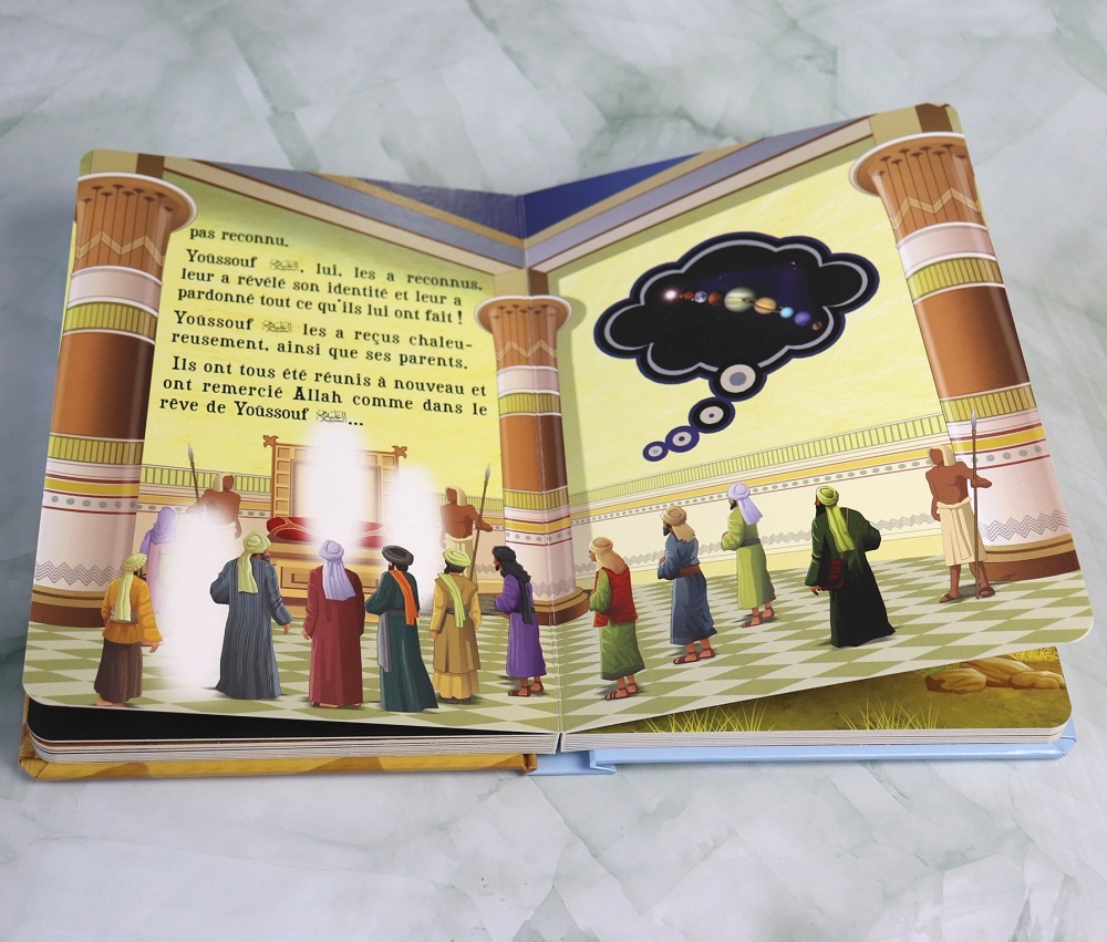 Les Histoires des Prophètes pour bébés (Livre rembourré aux pages cartonnées - Cadeau pour bébé musulman)