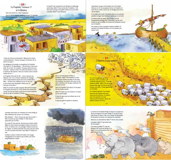 Mon premier Coran – Livre d’histoires – Couverture cartonnée